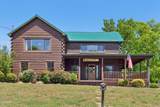 2043 Oakmont Drive - Photo 1