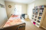 152 Keisling Road - Photo 12