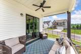 3205 Great Plains Lane - Photo 52