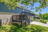 139 Mississippi Avenue - Photo 11