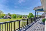 139 Mississippi Avenue - Photo 17