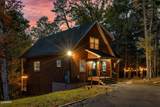 1325 Harmony Way - Photo 3