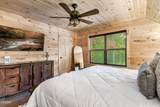 1325 Harmony Way - Photo 38