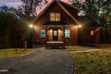 1325 Harmony Way - Photo 4