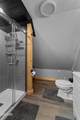 238/248 Buckhorn Road - Photo 92