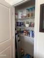 3466 Tyee Crossing Way - Photo 20