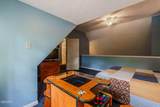 351 Woodridge Way - Photo 21