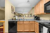 124 Plaza Drive - Photo 5
