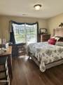 146 Mayapple Way - Photo 19