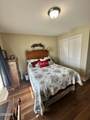 146 Mayapple Way - Photo 21
