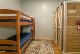 4482 Whetstone Road - Photo 56