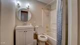 438 Cottage Drive - Photo 17