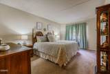 260 Roaring Fork Road - Photo 6