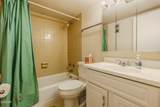 260 Roaring Fork Road - Photo 8