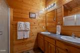 543 Blackberry Ridge Way - Photo 31
