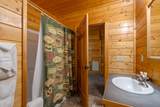 543 Blackberry Ridge Way - Photo 41