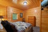543 Blackberry Ridge Way - Photo 45