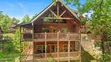 543 Blackberry Ridge Way - Photo 5