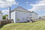 3106 Starling Drive - Photo 23