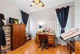 639 Arch Rock Drive - Photo 18