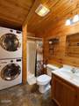 1816 Dogwood Lane - Photo 15