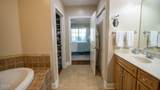1269 Hwy 139 201B - Photo 36