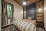 2036 Ridge Road - Photo 17