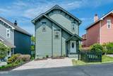 1386 Ski View Drive - Photo 1