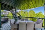 1386 Ski View Drive - Photo 25
