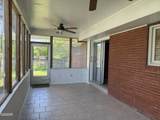 510 Marshall Street - Photo 14