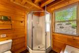 459 Ownby Circle - Photo 21