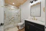 2825 Whisper Creek Lane - Photo 33