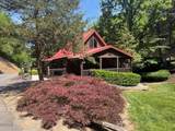 630 Walnut Way - Photo 2