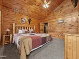 805 Spirit Loop Way - Photo 44