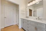 151 Ruth Lane - Photo 25