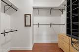 151 Ruth Lane - Photo 26