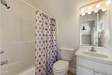 151 Ruth Lane - Photo 34