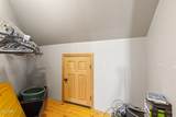 2869 Luther Catlett Circle - Photo 37