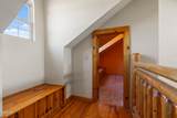 2869 Luther Catlett Circle - Photo 39