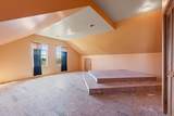2869 Luther Catlett Circle - Photo 41