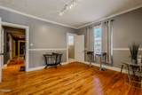 526 Belle Avenue - Photo 27