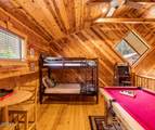 229 Forrest Loop Way - Photo 17