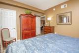 205 Ogle Drive - Photo 27
