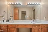 141 Creekwood Way - Photo 15