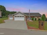 529 Hills Gate Circle - Photo 2