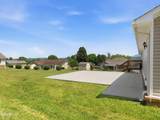 529 Hills Gate Circle - Photo 33
