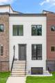 208 Granite Drive - Photo 2