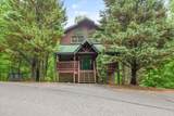 1915 Elk Springs Way - Photo 3