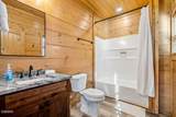 2832 Sequoia Road - Photo 15