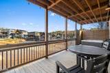2832 Sequoia Road - Photo 33